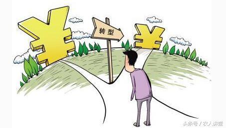 开农资店如何取名好听呢(如何开一个农资店)-第2张图片-