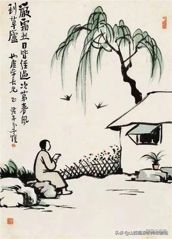 关于描写父亲节的诗词有哪些，表达父爱如山的32首经典诗句-第20张图片-