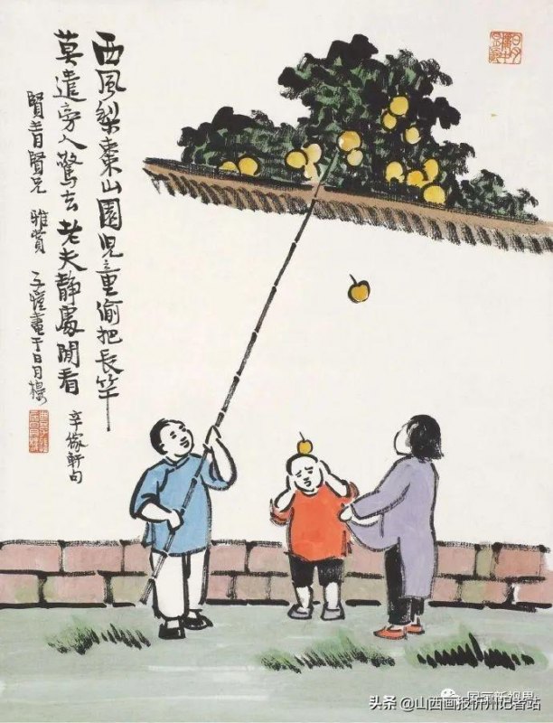 关于描写父亲节的诗词有哪些，表达父爱如山的32首经典诗句-第13张图片-
