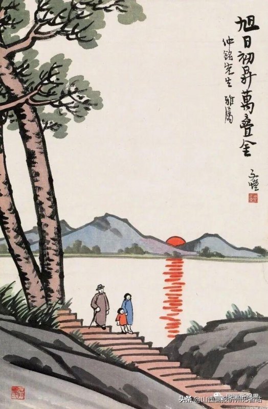 关于描写父亲节的诗词有哪些，表达父爱如山的32首经典诗句-第29张图片-