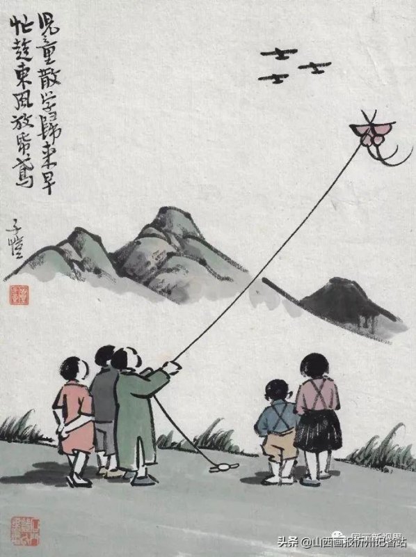 关于描写父亲节的诗词有哪些，表达父爱如山的32首经典诗句-第15张图片-