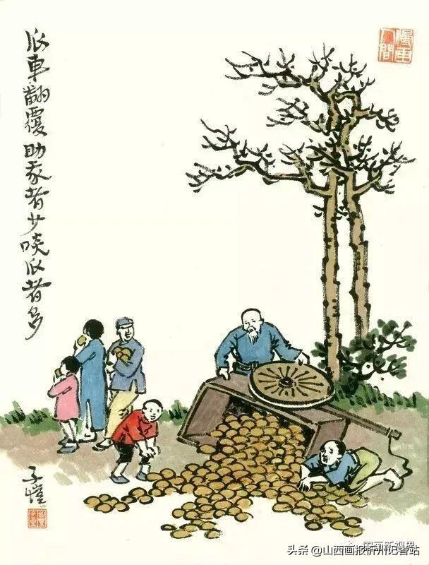 关于描写父亲节的诗词有哪些，表达父爱如山的32首经典诗句-第14张图片-