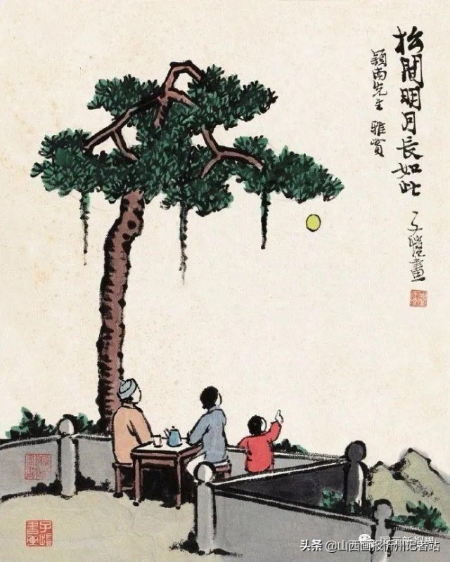 关于描写父亲节的诗词有哪些，表达父爱如山的32首经典诗句-第18张图片-