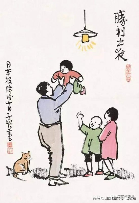 关于描写父亲节的诗词有哪些，表达父爱如山的32首经典诗句-第30张图片-