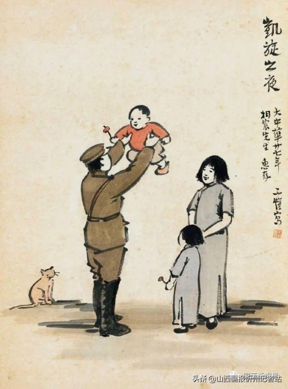 关于描写父亲节的诗词有哪些，表达父爱如山的32首经典诗句-第1张图片-