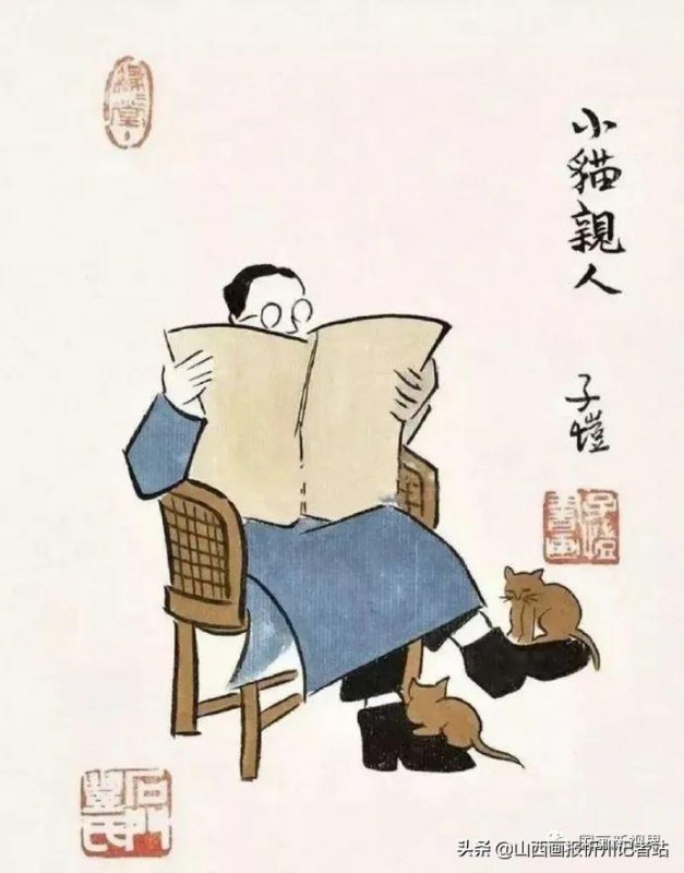 关于描写父亲节的诗词有哪些，表达父爱如山的32首经典诗句-第3张图片-