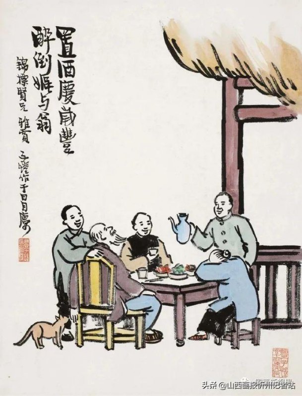 关于描写父亲节的诗词有哪些，表达父爱如山的32首经典诗句-第12张图片-