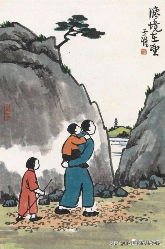 关于描写父亲节的诗词有哪些，表达父爱如山的32首经典诗句-第26张图片-