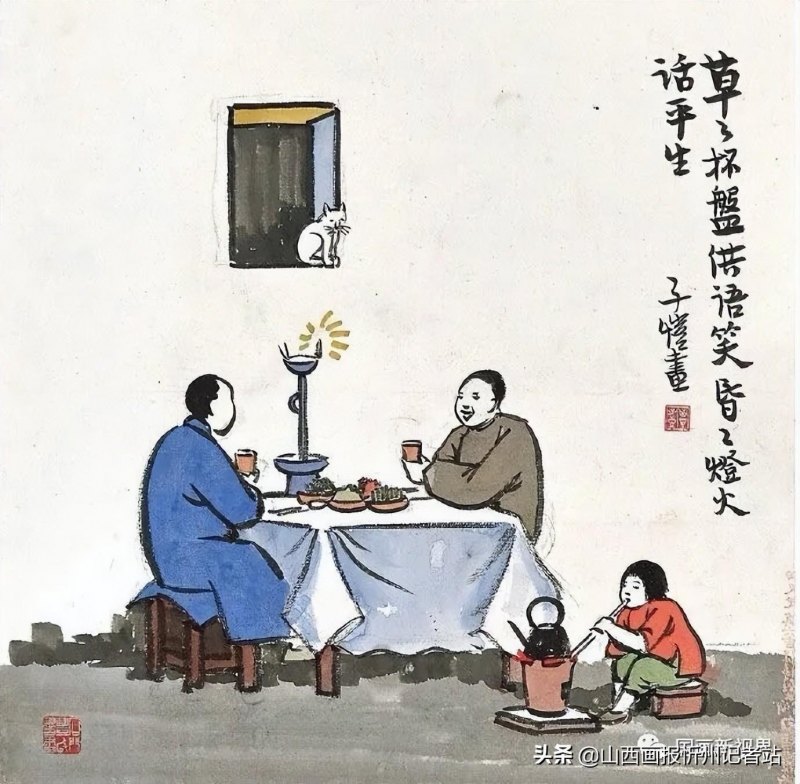 关于描写父亲节的诗词有哪些，表达父爱如山的32首经典诗句-第10张图片-