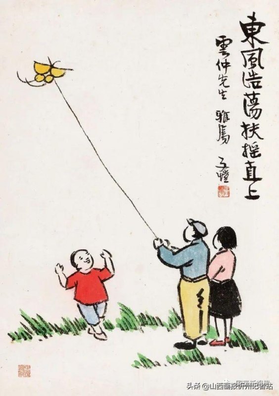 关于描写父亲节的诗词有哪些，表达父爱如山的32首经典诗句-第2张图片-