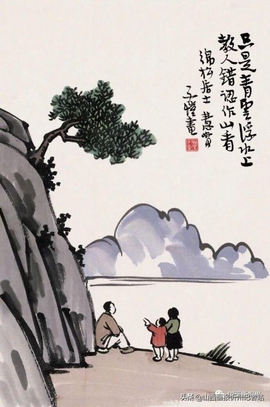 关于描写父亲节的诗词有哪些，表达父爱如山的32首经典诗句-第28张图片-