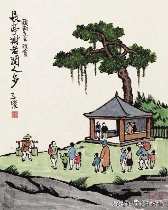 关于描写父亲节的诗词有哪些，表达父爱如山的32首经典诗句-第19张图片-