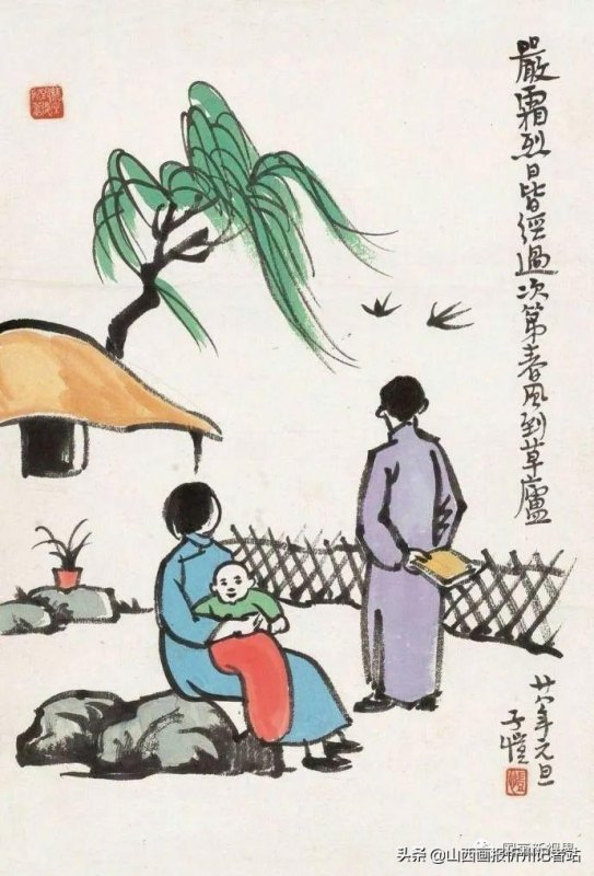 关于描写父亲节的诗词有哪些，表达父爱如山的32首经典诗句-第27张图片-