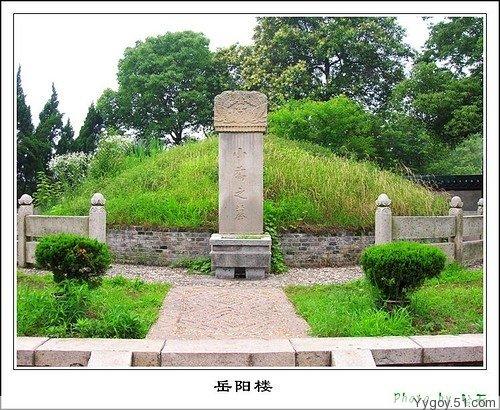 古代十大美女名字精选，惊艳好听唯美的古风女名-第22张图片-