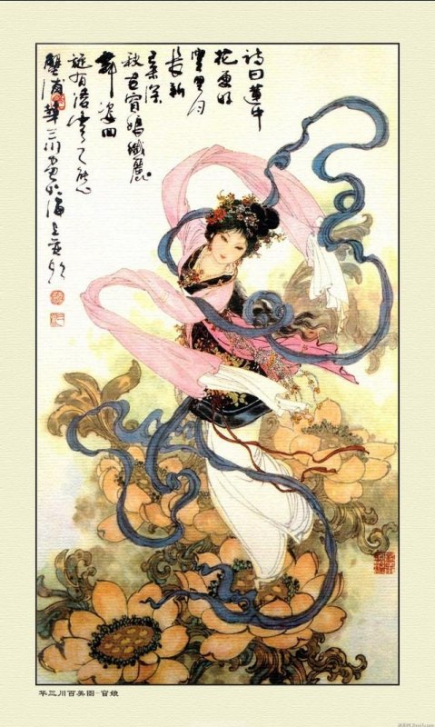 古代十大美女名字精选，惊艳好听唯美的古风女名-第18张图片-