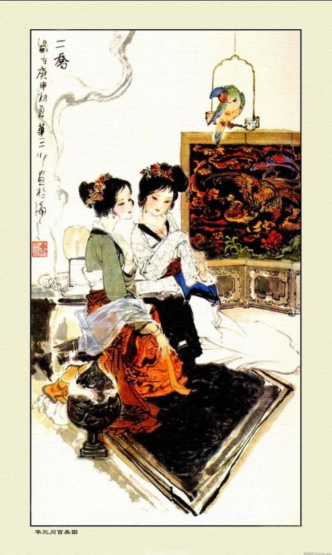 古代十大美女名字精选，惊艳好听唯美的古风女名-第20张图片-