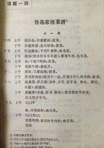 ​文章为什么要取名散步(作者为什么取名为散步)