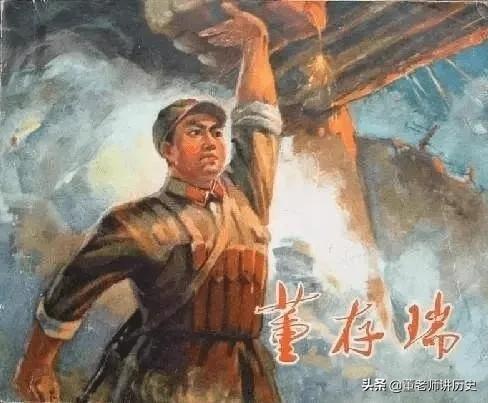 百家姓董姓的历史名人有哪些，董氏家族最出名的人简介-第18张图片-