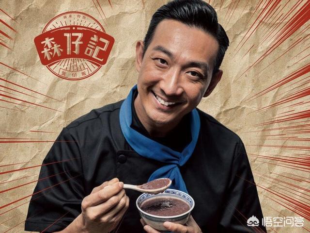 取名拾壹什么意思？昵称拾壹什么意思-第3张图片-