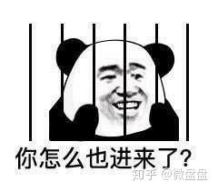 100个能笑死人的笑话分享，笑到抽筋逗人开心的小段子-第1张图片-