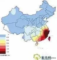 叶氏家谱一览表，叶氏族谱是什么世家-第6张图片-