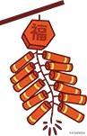 2022年春联集锦带横批，有意境的文雅额春联精选-第9张图片-