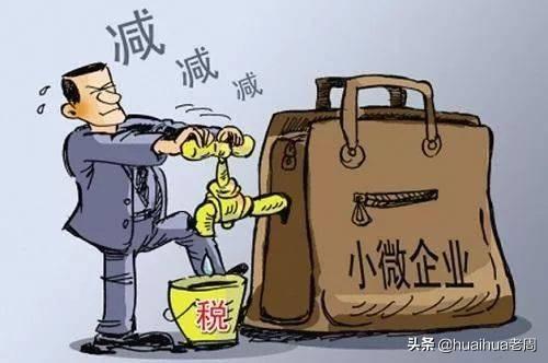 如何给责任公司取名字？如何给环保公司取名字-第3张图片-