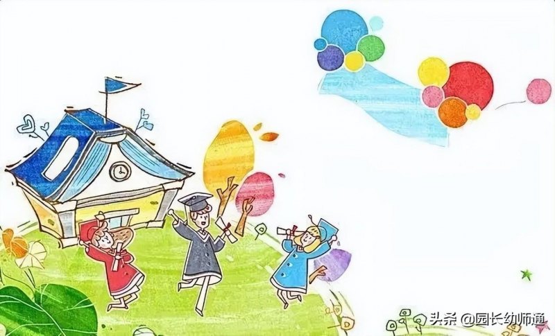 48个大班幼儿毕业感言简短，简短优美的幼儿成长册教师寄语-第6张图片-