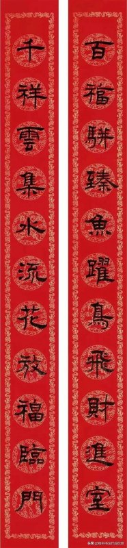 2023年九字大门对联大全，9字农村庭院大门春联分享-第2张图片-