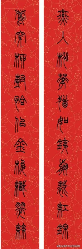 2023年九字大门对联大全，9字农村庭院大门春联分享-第6张图片-