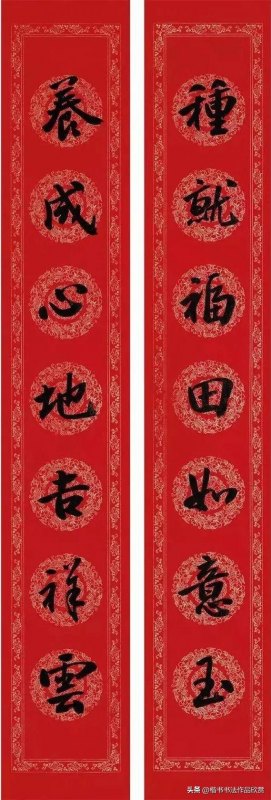 2023年九字大门对联大全，9字农村庭院大门春联分享-第4张图片-
