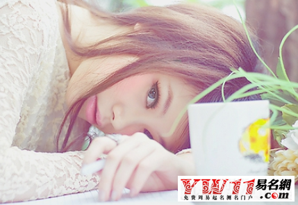 2023微信取个好听的名字最新,简单大气独特的微信昵称-第3张图片- 2023微信取个好听的名字最新,简单大气独特的微信昵称-第3张图片-