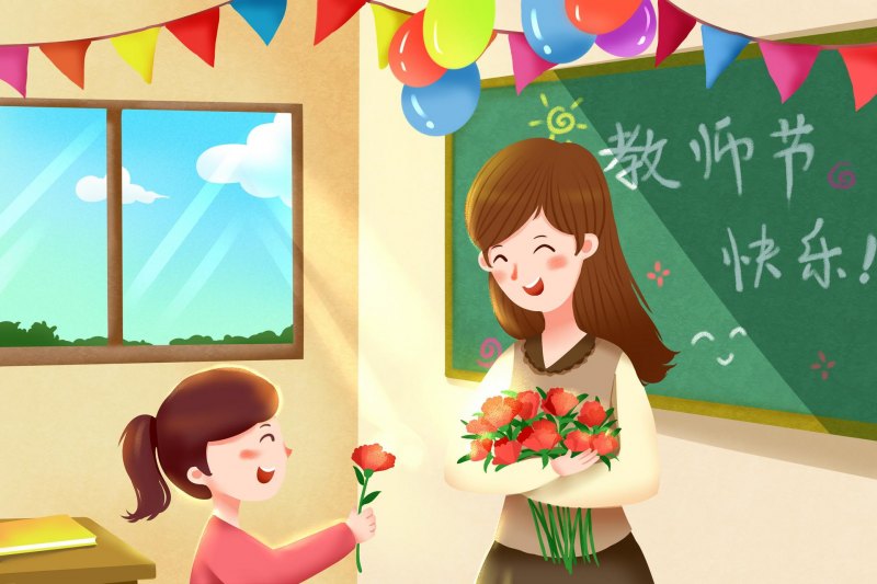 2022教师节最红经典祝福短句，60句给老师简单暖心的祝福语-第6张图片-