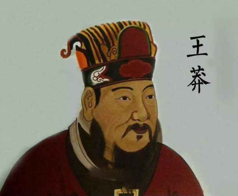 中国第一大姓王姓的起源和来历，王姓的由来和历史人物简介-第5张图片-