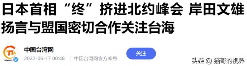 川崎男生怎么取名好听？男生取名彦和哪个字的好听-第3张图片-