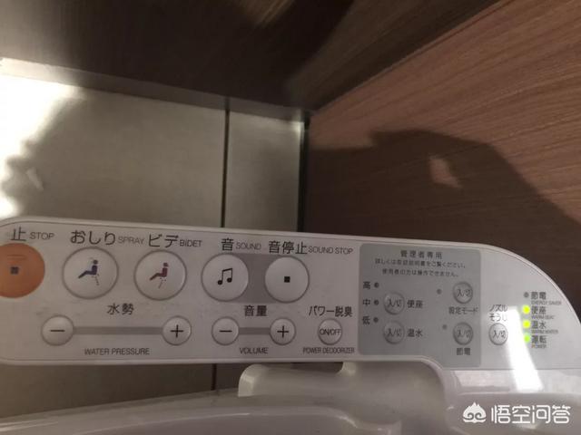 川崎男生怎么取名好听？男生取名彦和哪个字的好听-第2张图片-