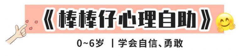 给绘本团队取名字怎么取(绘本的名字怎么起)-第2张图片-