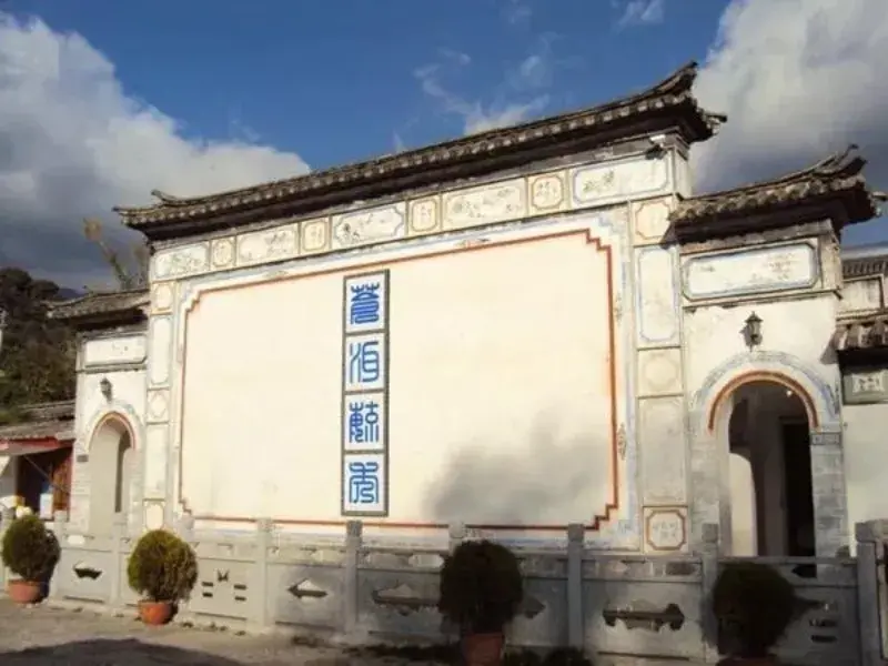 2021人口普查姓氏人数排名，云南姓氏排名前20名-第16张图片-