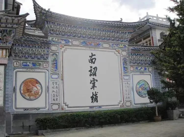 2021人口普查姓氏人数排名，云南姓氏排名前20名-第12张图片-