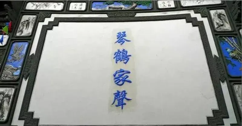 2021人口普查姓氏人数排名，云南姓氏排名前20名-第7张图片-