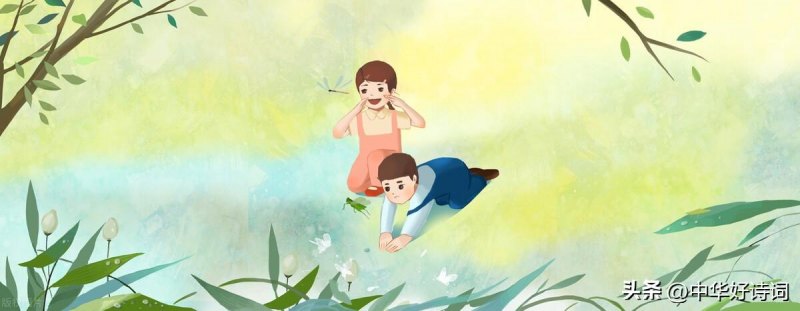 立春节气最美的诗词大盘点，二十四节气立春的诗词歌赋有哪些-第11张图片-