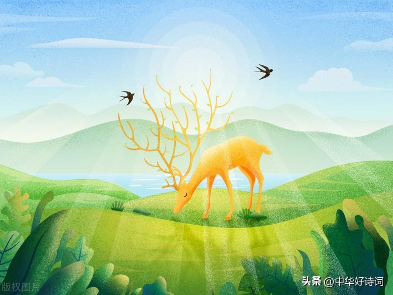 立春节气最美的诗词大盘点，二十四节气立春的诗词歌赋有哪些-第8张图片-