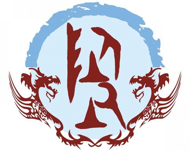 百家姓陶姓的起源，姓陶的祖上是干嘛的-第3张图片-