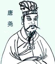 百家姓陶姓的起源，姓陶的祖上是干嘛的-第5张图片-