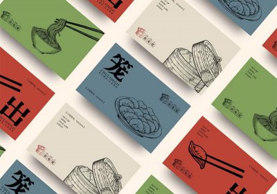 ​好听顺口的餐馆名字起名大全，2023最火的餐饮公司名字推荐免费