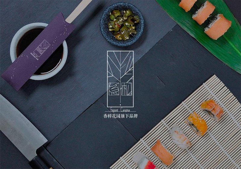 好听顺口的餐馆名字起名大全，2023最火的餐饮公司名字推荐免费-第5张图片-
