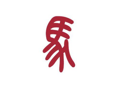 ​中华姓氏马姓的起源，马姓的祖先在哪里