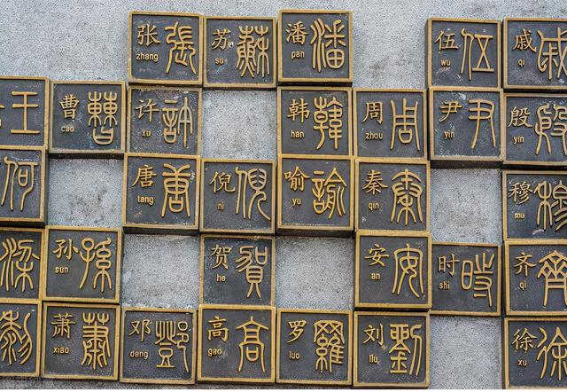 郃字取名的寓意是什么(字取名的寓意是什么五行属啥)-第3张图片-
