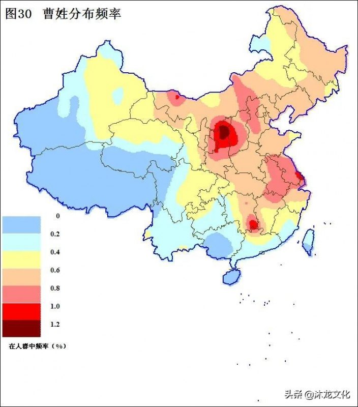 百家姓之曹姓的由来，姓曹的都是一个祖先吗-第3张图片-