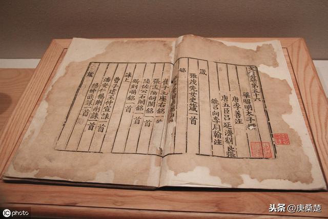 取名辰辰的寓意是什么(镐字取名的寓意是什么)-第2张图片-